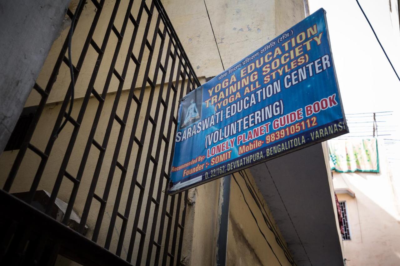 Somit Paying Guest House Varanasi Exterior photo