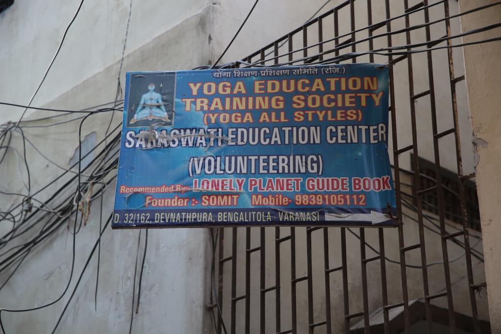 Somit Paying Guest House Varanasi Exterior photo